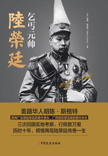 折净春风