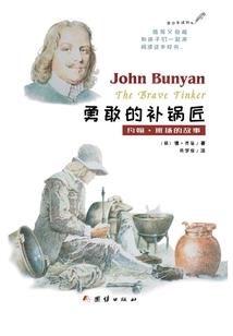 楼兰古国的传承