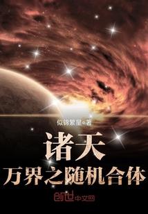轮回之境——前世今生