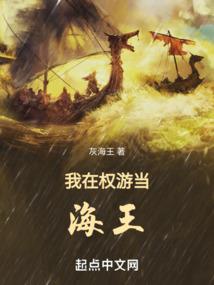 洛阳归