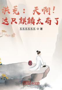 你若不来我不在