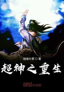 非正常升级路线