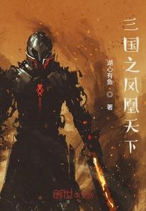 王牌保镖(合作)