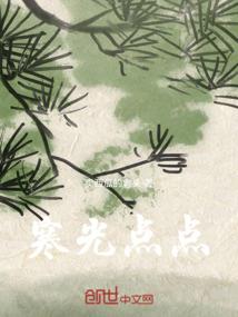 审判宣告