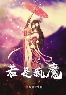 我也想低调