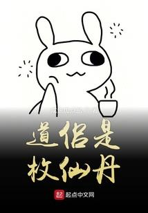 十霄云外
