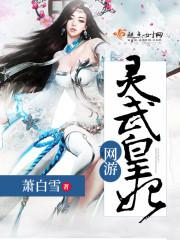 从此温暖如你