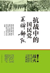 说好表演，你怎么真成神了！