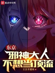 当樱花再次飘落时