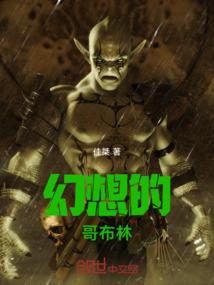 将军府的恩爱日常