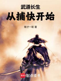 最毒人心病毒之DNA异变
