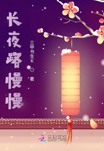 我的偶遇小男友