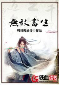 S时空俱乐部