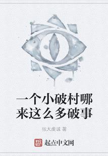 一句安心