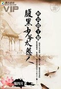 漫威之死侍