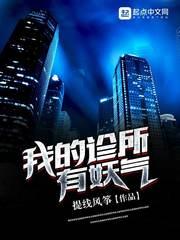 农家婆婆的致富路