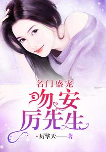 极沌修道