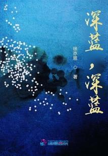 彼岸凤来