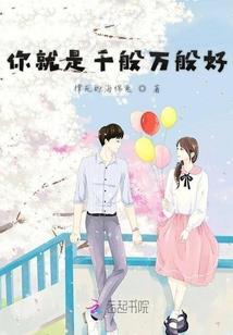 昆仑崛起路