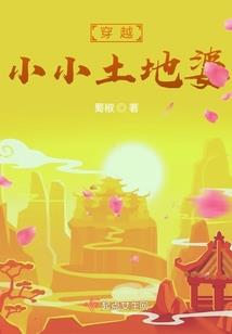 寂寞身后事