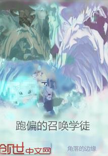 宁谣调