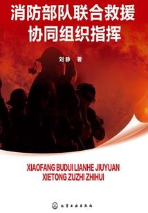魔女小姐不对劲