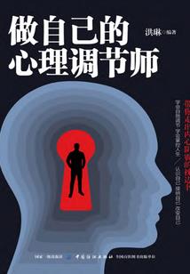 我俾斯麦异世界铁血征服