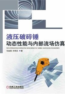 我是一只大老虎