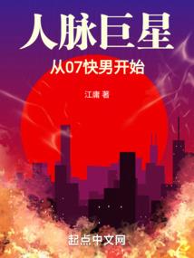 幻剑灵犀