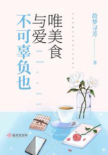 至高