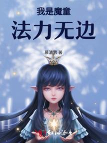 青春深虐