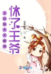 紫魂.轮回