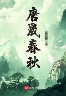 倾城懒小姐