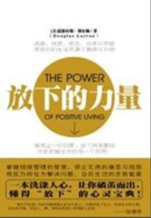 冷妃弃宠：黑萌帝君太粘人