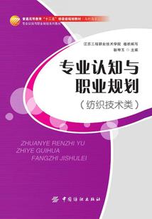 一份书信