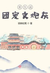 阿瓦诺大陆