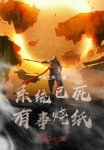 我与文学少女的日常