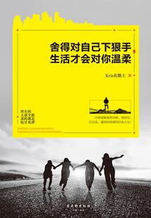 缘起缘落盼归来