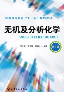 游戏入侵，我的技能自动满级！