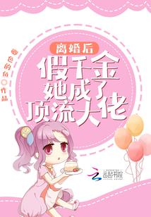 天阙剑谱
