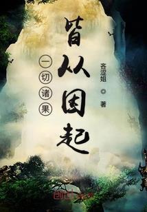 他怎么比诡异还恐怖啊