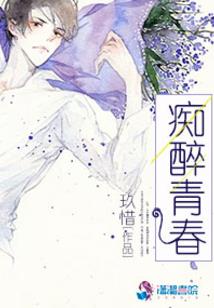 斗破：重生合猿，开局捡尸云韵！