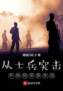 如何不倾城