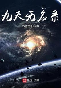 爱之祭坛