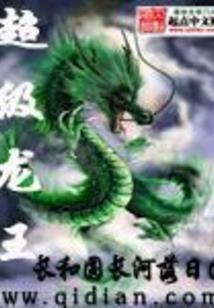酒伴剑