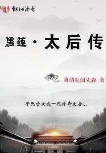 三个闺蜜遨游异国