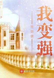 命定王妃不好惹