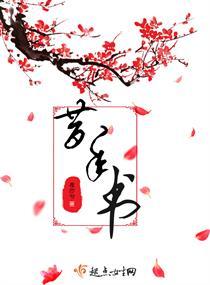 千回百转，你在这里