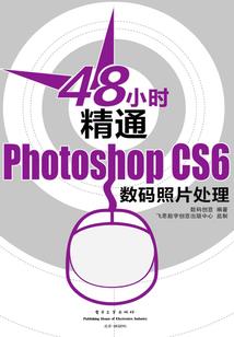 斗罗：此乃王之宝库
