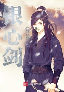 魔法斗争之初始